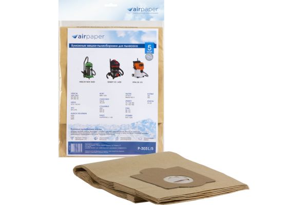 Пылесборник AIR Paper P-3031/5 универсальный, 2 шт.