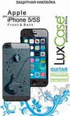 Защитная пленка для мобильного телефона LuxCase для Apple iPhone 5/5S Guitar Front and Back Антибликовая