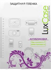 Защитная пленка для мобильного телефона LuxCase для Nokia Asha 305/306 Антибликовая